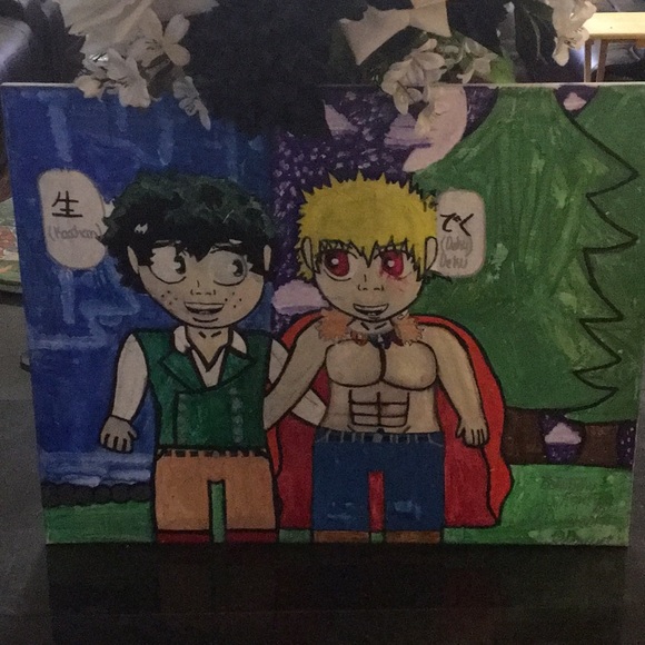 This is a another artwork called Bakudeku - Picture 3 of 3
